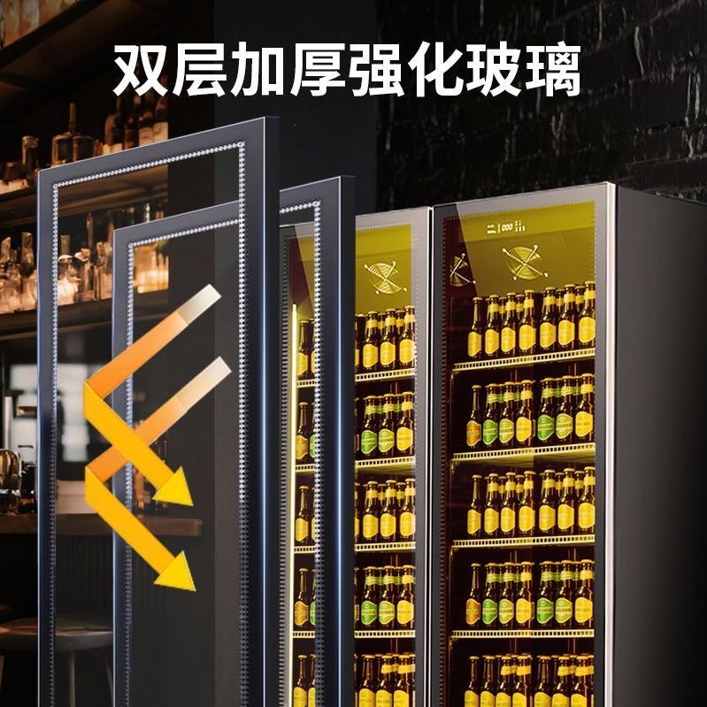 Wine cabinet, wine display cab - Wine Beer Supermarket review and price