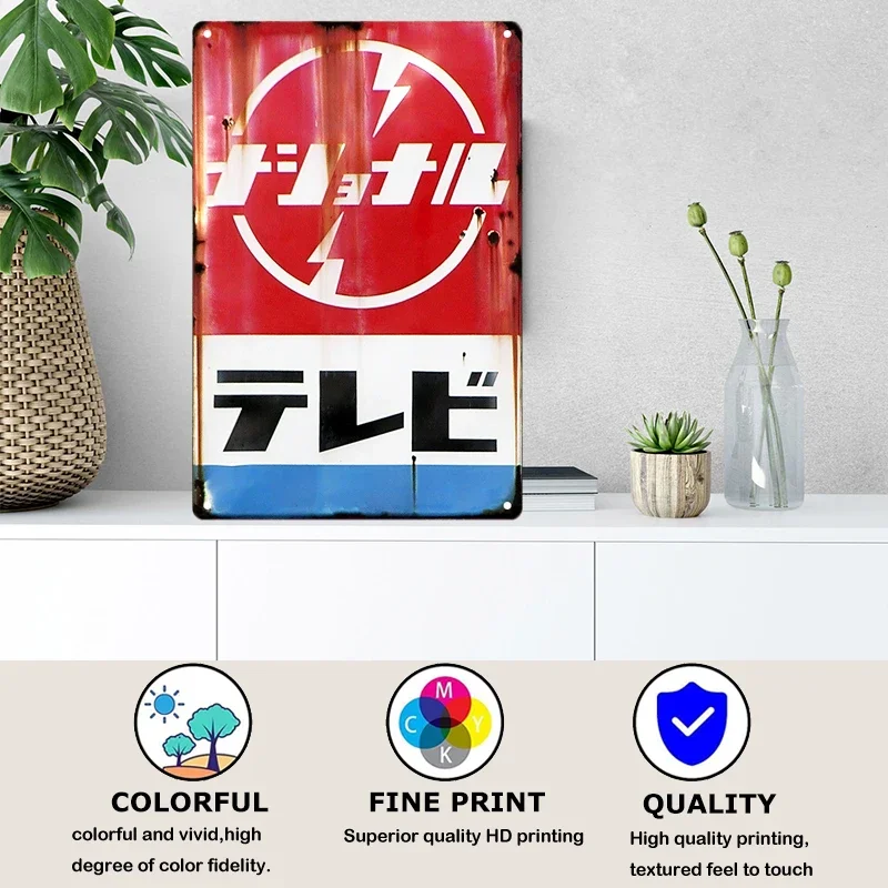 Tin Sign Japanese Style Brand  - Wine Tag Label review and price