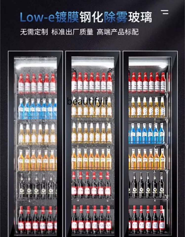 E132 Vertical Refrigerated Win - Wine Beer Supermarket review and price