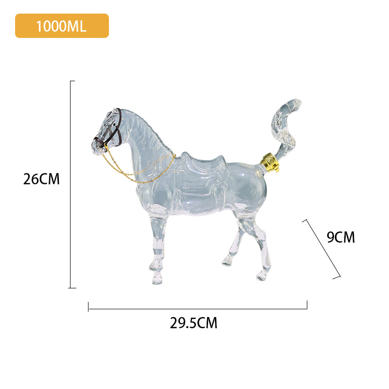 Horse Shape High Borosilicate  - Bottle Stopper Set review and price