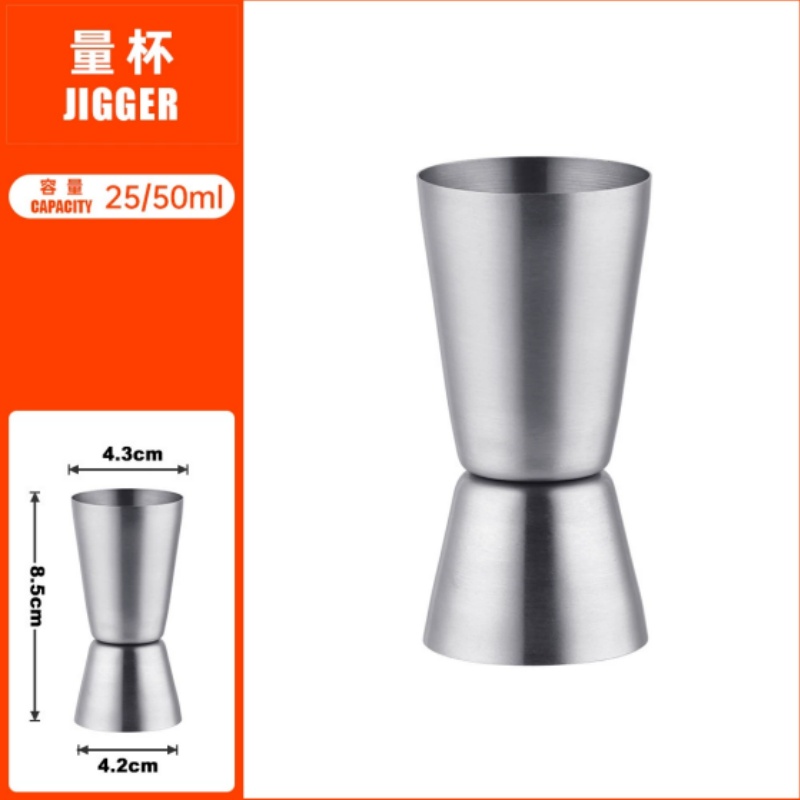 Dual Shot Measure Cup Stainles - Spirit Measure Jigger review and price