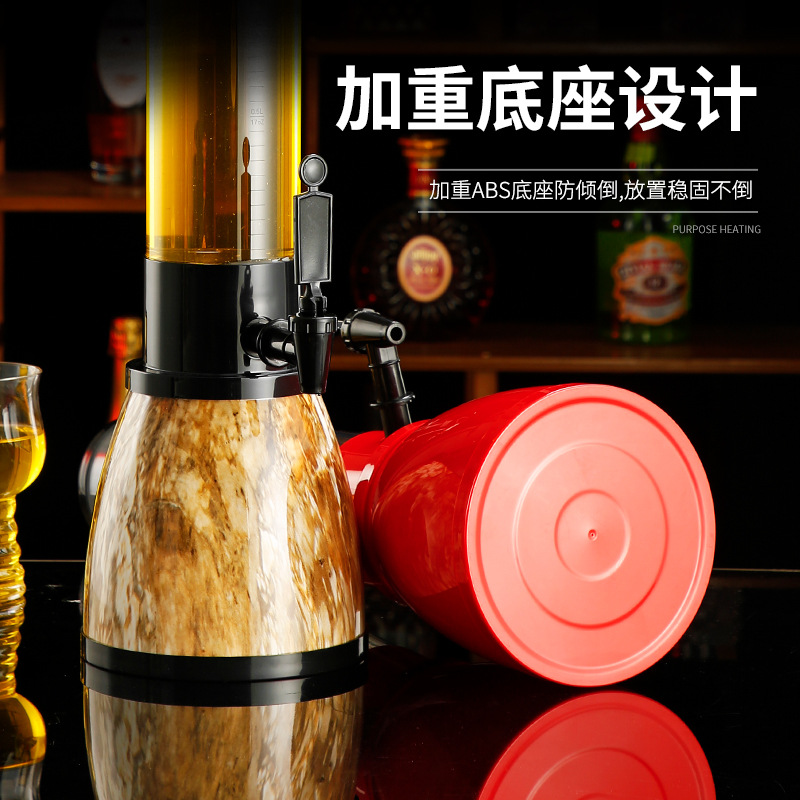 Beer cannon commercial luminou - Wine Beer Juice review and price